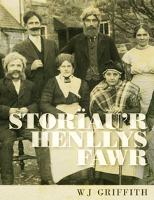 henllys